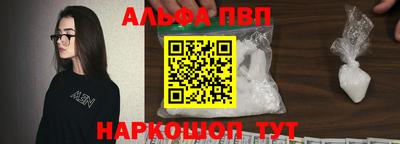 мяу мяу мука Бугуруслан