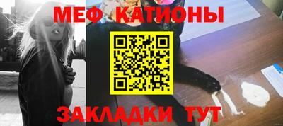 тгк Бузулук