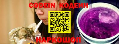 не бодяженный Рязань