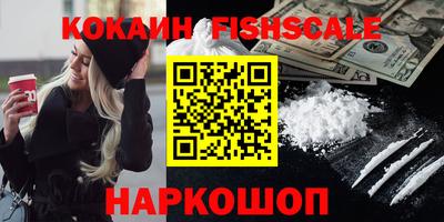 тгк Бузулук