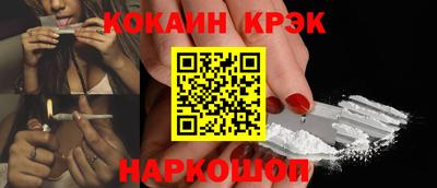 тгк Бузулук