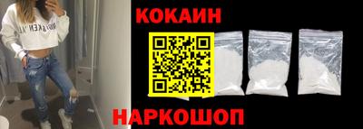 тгк Бузулук