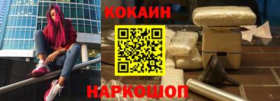 тгк Бузулук