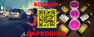 мяу мяу мука Бугуруслан