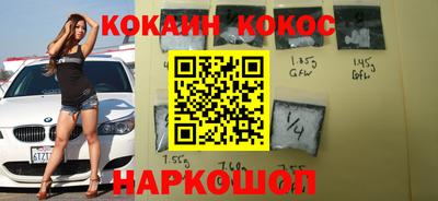 тгк Бузулук