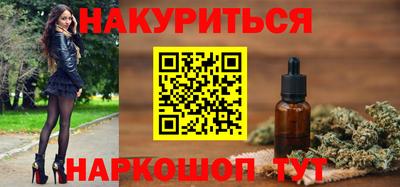 тгк Бузулук