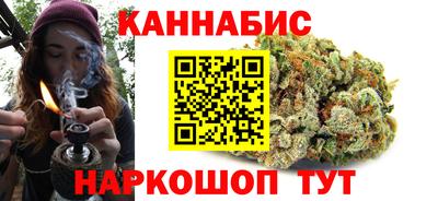 мяу мяу мука Бугуруслан