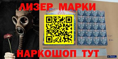 мяу мяу мука Бугуруслан