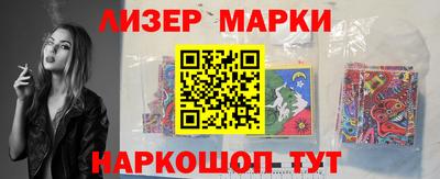 тгк Бузулук