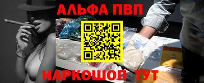 мяу мяу мука Бугуруслан