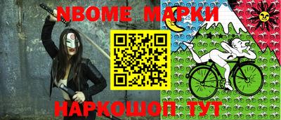 мяу мяу мука Бугуруслан