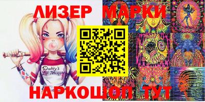 мяу мяу мука Бугуруслан