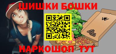 ПСИЛОЦИБИНОВЫЕ ГРИБЫ Будённовск