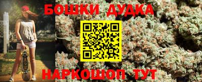 мяу мяу мука Бугуруслан