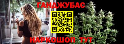 мяу мяу мука Бугуруслан
