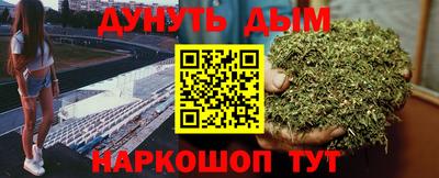 ПСИЛОЦИБИНОВЫЕ ГРИБЫ Будённовск