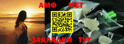 ПСИЛОЦИБИНОВЫЕ ГРИБЫ Будённовск