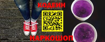 мяу мяу мука Бугуруслан