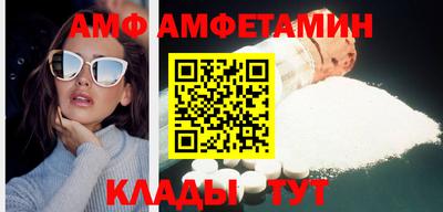 ПСИЛОЦИБИНОВЫЕ ГРИБЫ Будённовск