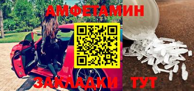 тгк Бузулук