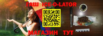ПСИЛОЦИБИНОВЫЕ ГРИБЫ Будённовск