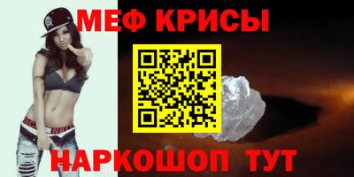 ПСИЛОЦИБИНОВЫЕ ГРИБЫ Будённовск